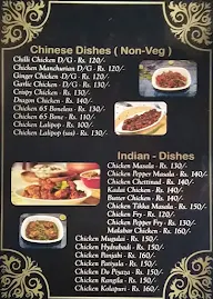 Al Taj Biryani menu 2