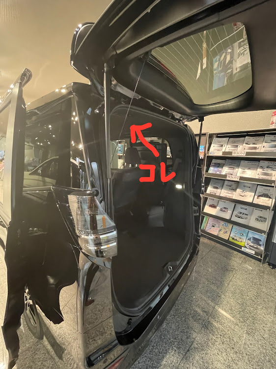 ヴォクシーの90VOXY・90NOAH・新型ヴォクシー・新型ノア・新型ノア&ヴォクシーに関するカスタム事例の投稿画像5枚目