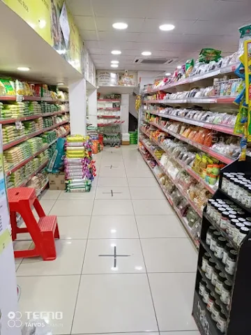 Raunak Hypermarket photo 