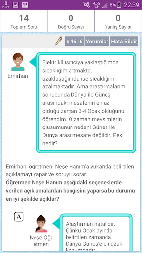 LGS Sayısal Seans Yayınları