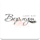 Download Lash Bar Вермут For PC Windows and Mac 1.0