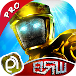 Cover Image of 下载 PowerTips Real Steel WRB 3.0 APK