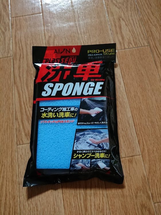Nボックスカスタムのﾂﾙﾃｶ・ｶﾞﾗｽー😭・いいね👍ｺﾒﾝﾄありがとうございます・ｽﾋﾟｰﾄﾞﾋﾞｰﾄﾞ・洗車楽しい😆✨に関するカスタム事例の投稿画像4枚目