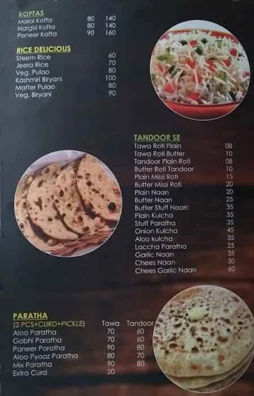 Cafe 99 menu 