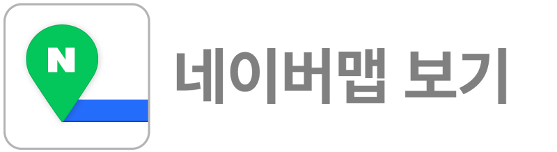 NAVER_MAP_01.png