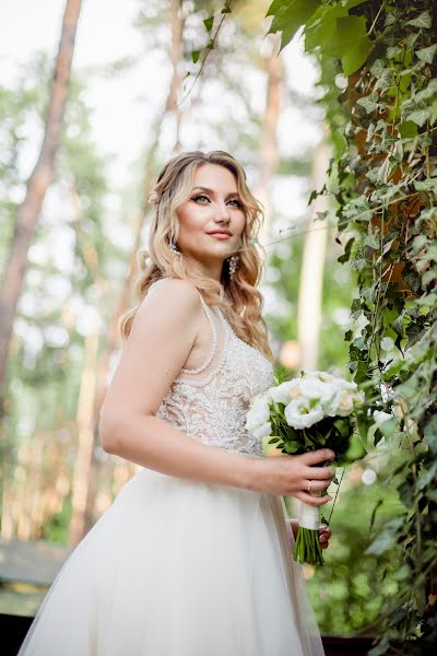 Photographe de mariage Marina Eremenko (id59427036). Photo du 18 mai 2023