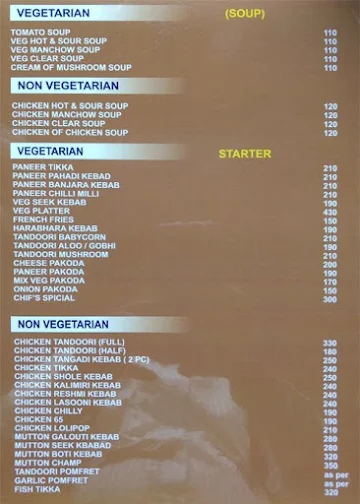 Club 09 menu 