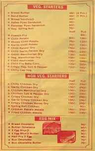 Shankar Fast Food menu 3