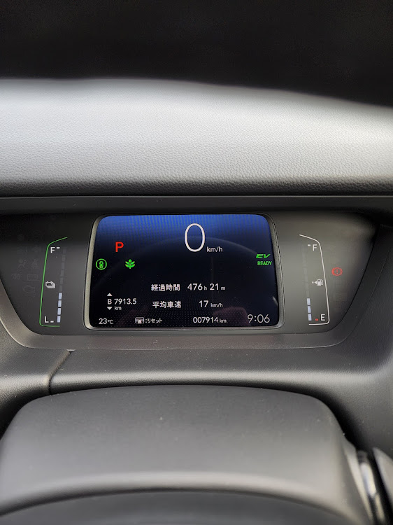 フィットの自宅の駐車場・アイビーエスアウトソーシング株式会社入間営業所・日本トータルテレマーケティング株式会社に関するカスタム事例の投稿画像10枚目