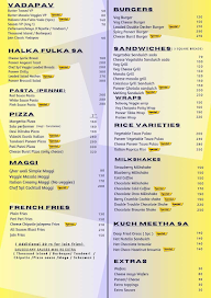 PC Cafe menu 4