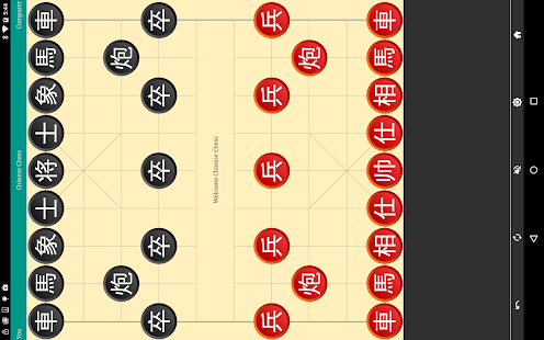 Download Chinese Chess Master For Mac