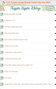 Ảnh chụp màn hình