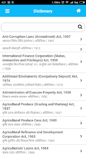 Bankers Point(圖3)-速報App