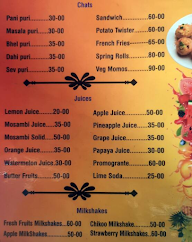 Sri Ranga Juice And Chats menu 2