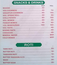 Grand Madras Cafe menu 8