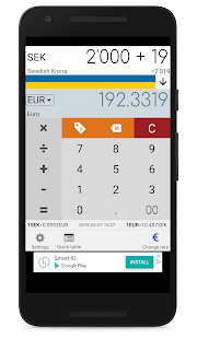 Swedish Krona SEK currency converter