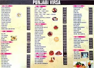 Punjabi Virsa Restaurant menu 2