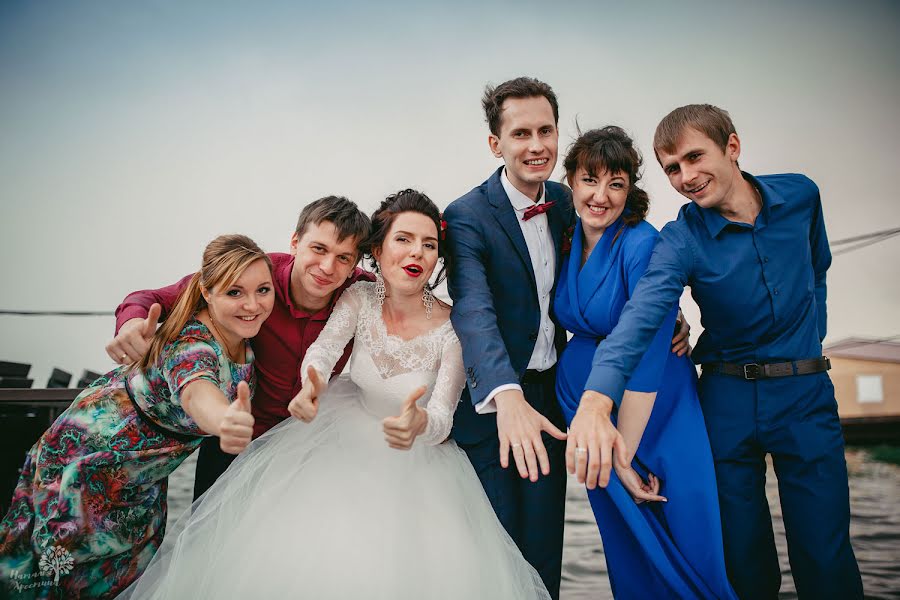 結婚式の写真家Natalya Khrestina (zuhra2013)。2019 5月20日の写真