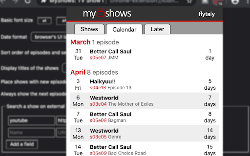 MyShows: TV Show tracker