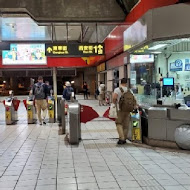 霸味薑母鴨(永和永貞店)