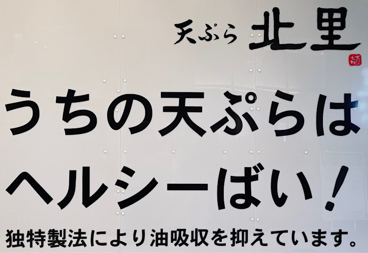 の投稿画像7枚目