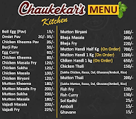 Chaukekars Kitchen menu 1