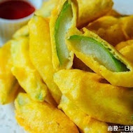 【日月潭】古早味野菜餐廳