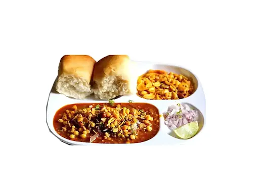 Misal Pav [2 Pav]