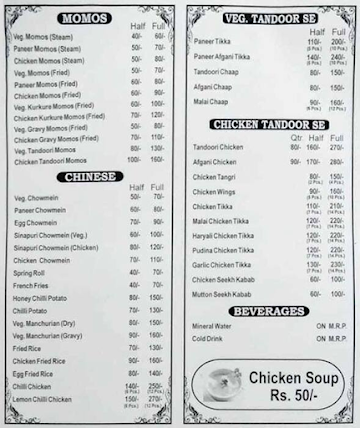 Foodie's Di Hatti menu 