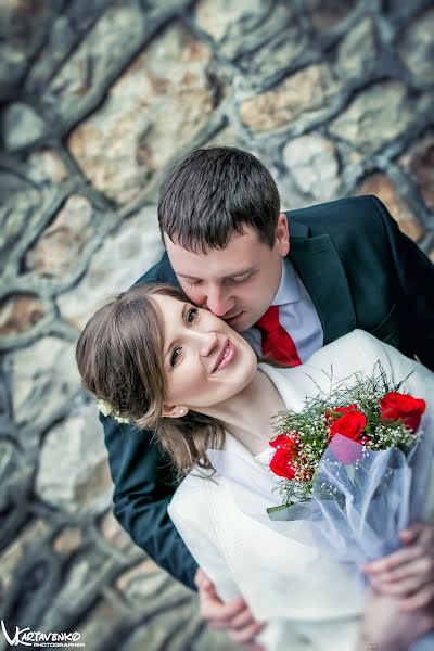 Fotografo di matrimoni Vladimir Kartavenko (kartavenko). Foto del 29 settembre 2015