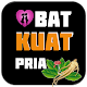 Download Obat Kuat Pria Alami For PC Windows and Mac 3.0