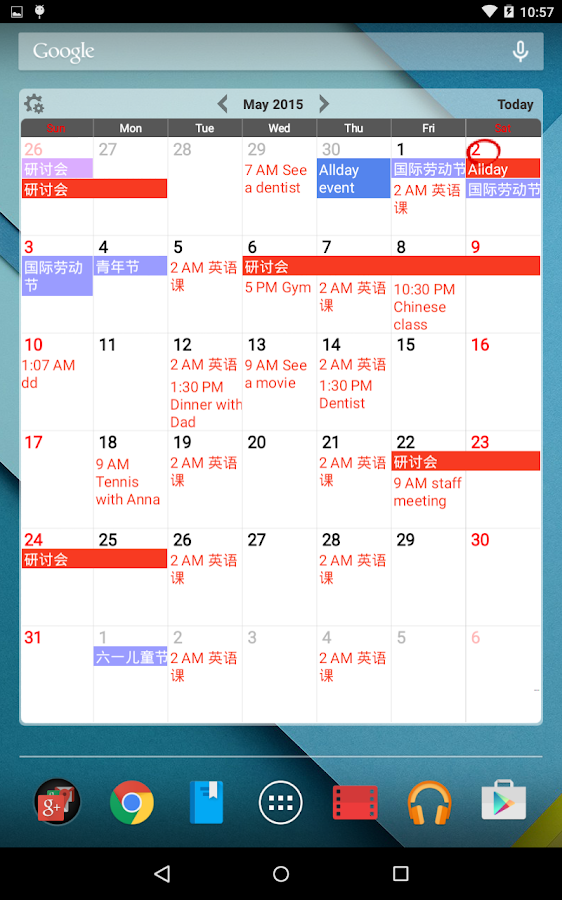 Calendar Planner Scheduling Apk : Calendar planner scheduling android apps on google play Calendar Planner Scheduling Apk : Calendar planner scheduling android apps on google play
