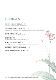 Green Theory Restaurant And Cafe menu 1