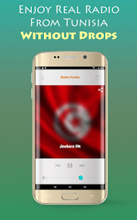 Radio Tunisia(圖4)-速報App