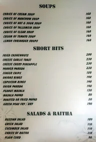 Deewar Family Restaurant and Bar menu 2