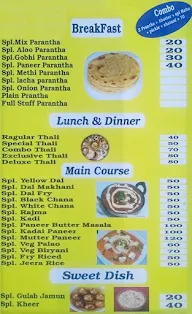 Sanjay Rasoi menu 1