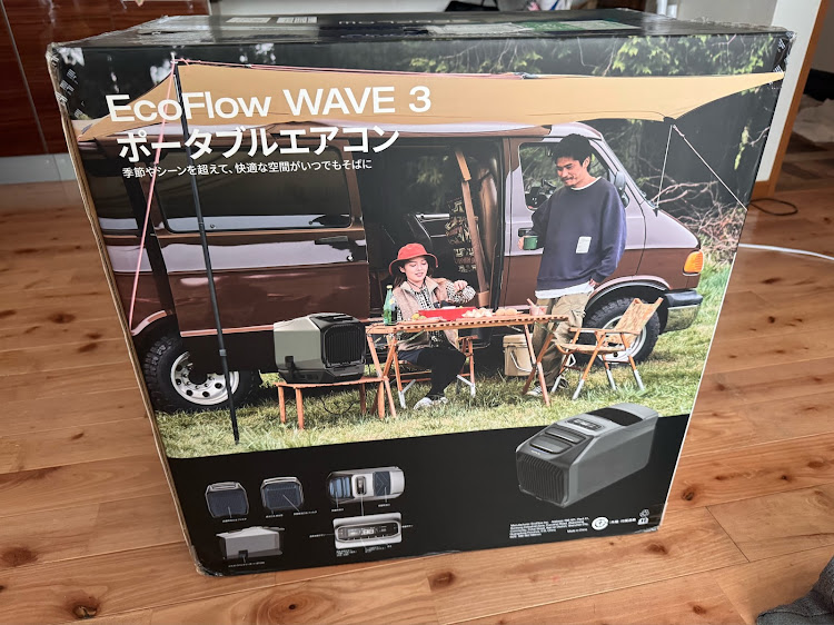 NV350キャラバンのDIY・4×4・車中泊・エコフローに関するカスタム事例の投稿画像1枚目