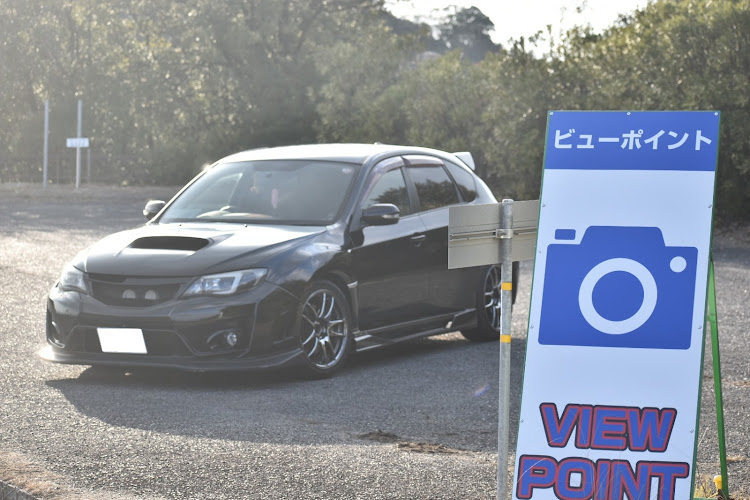 インプレッサ WRX STIのカメラのある生活・大寒・海と愛車・ドライブ・カメラ上手くなりたいに関するカスタム事例の投稿画像3枚目