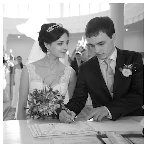 Wedding photographer Sofiya Konstantinova (sophiya). Photo of 18 October 2015