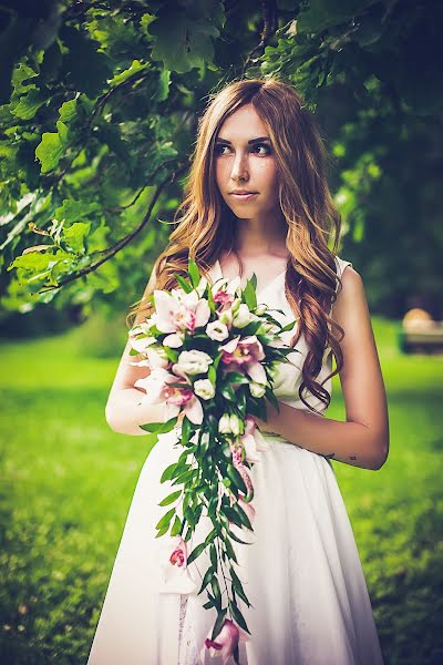 Fotografo di matrimoni Igor Vyrelkin (ivyrelkin). Foto del 24 gennaio 2017