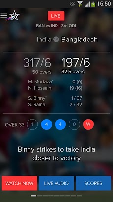 Star Sports Live Cricket Scoreのおすすめ画像1
