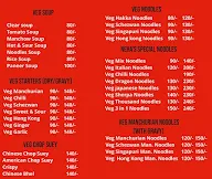 Neha Snacks menu 1