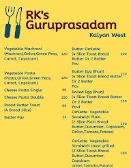 Rk's Guruprasadam menu 2