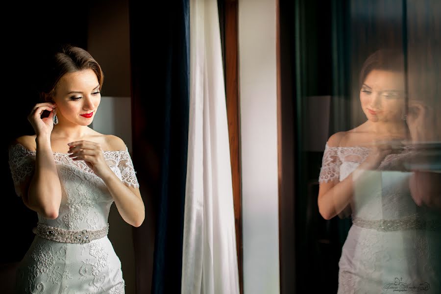 Wedding photographer Tatyana Kondrashova (milana77). Photo of 10 January 2016