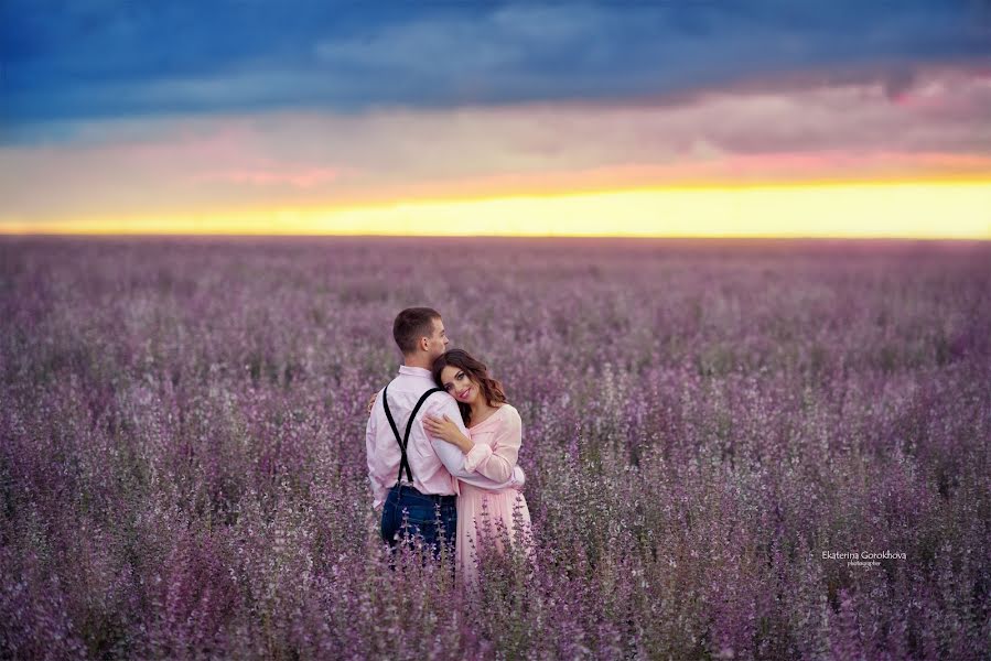 Bryllupsfotograf Ekaterina Gorokhova (aniretak3). Foto fra juli 28 2018