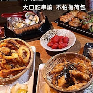 隱居小食堂