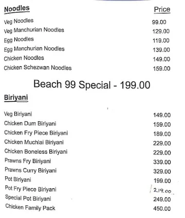 Beach 99 menu 