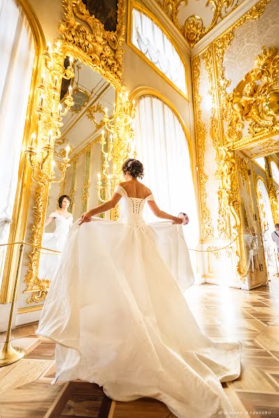 Fotógrafo de casamento Aleksey Avdeenko (alert). Foto de 13 de novembro 2016