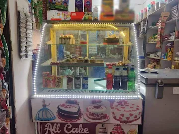 Nut Khut Cake Shop photo 
