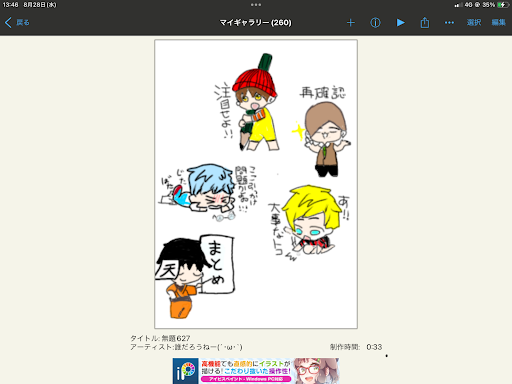 画像